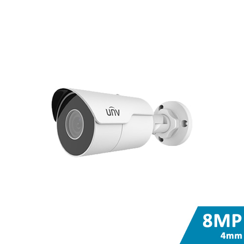 unv 8mp camera